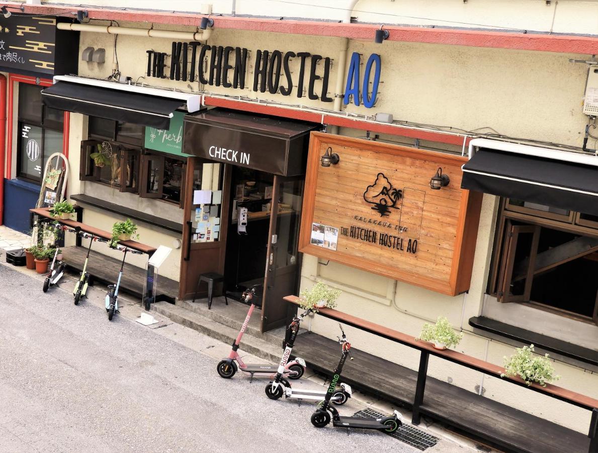 The Kitchen Hostel Ao Naha Exterior photo